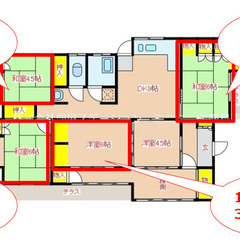 【最低入居期間を２週間に短縮しました！】シェアハウスの入居者募集中。全部屋個室／ネットと光熱費コミコミで家賃１．７５万～／コミュニティ重視のシェアハウスに入居したい方を募集します！の画像