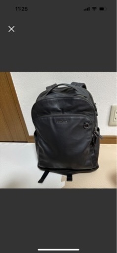 バック