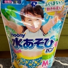 Moony 水遊びパンツMサイズ