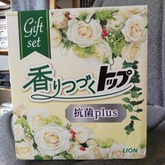 洗剤セット(未開封) :香りつづくトップ抗菌plusギフト LK...