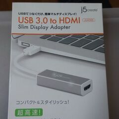 USB 3.0 to HDMI アダプター