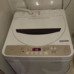 ★洗濯機　4.5Kタイプ　シャープ　風乾燥機能付　2018年製　...
