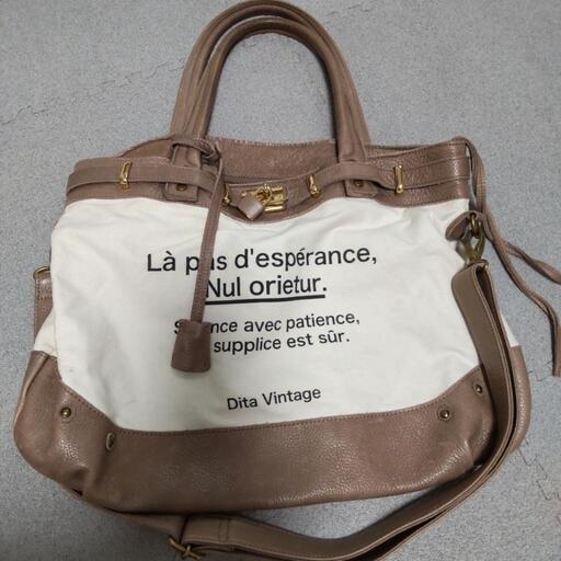 オシャレなバッグ