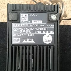愛品倶楽部柏店】SONY オーディオシステム CAS-1 ※リモコン欠品