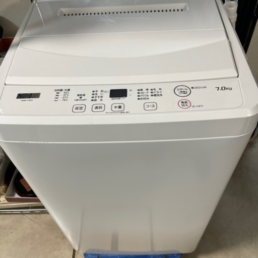 2021年　ヤマダ　洗濯機　7kg  白