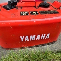 YAMAHA/ヤマハ発動機㈱ ヤマハ船外機用 ガソリン燃料タンク...