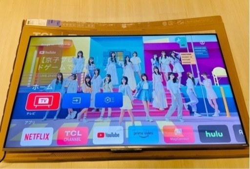 [現金支払い-2千円] TCL 50C635 50インチ 4K量子LED スマートテレビ(Google TV) 4Kチューナー内蔵 2022年 ブラック