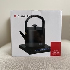 【新品未開封】定価¥14,300 ラッセルホブスTケトル 黒 7106JP-BK 