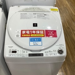 電気洗濯乾燥機 SHARP ES-TX8F-W 2022年製 8...