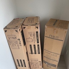 未開封】シングルベッドフレーム＋マットレス ¥31,000⇒¥25,000 