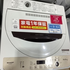 全自動洗濯機 SHARP ES-GE6F-T 2021年製 6....