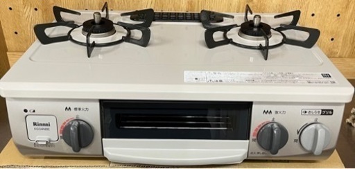 【BY REUSE霧島国分新町店 出張買取•見積完全無料¥0】Rinnai ガスコンロ