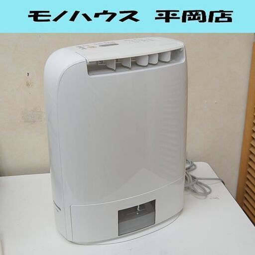 Panasonic 衣類乾燥除湿器 F-YZM60 2016年製 タンク容量 2L 木造～7畳 コンクリート～14畳 パナソニック 札幌市 清田区 平岡