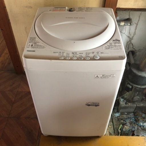 TOSHIBA4.2リットル洗濯機