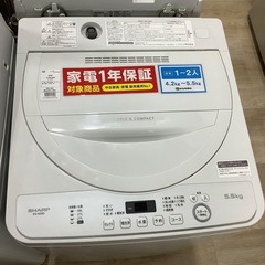全自動洗濯機 SHARP ES-GE5D 2020年製 5.5k...