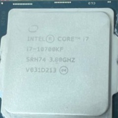 Intel Core i7 10700KF