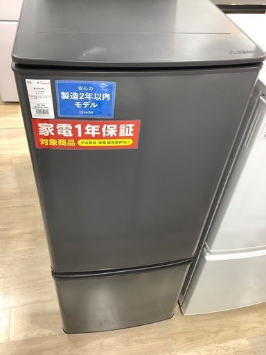 2ドア冷蔵庫 MITSUBISHI MR-P15-H 2021年製 146L 入荷致しました