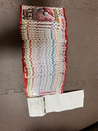 ポケモンカード　50パックあります。
