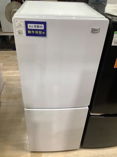2ドア冷蔵庫 Haier JR-NF148B 2019年製 148L 入荷致しました！