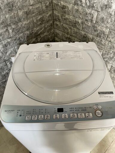 全国送料無料☆3か月保障付き☆洗濯機☆2022年☆SHARP☆ES-T714-W 