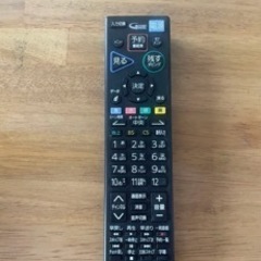 テレビ　三菱　LCD-A50BHR8　MITSUBISHI　50インチ