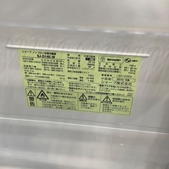 2ドア冷蔵庫 SHARP SJ-D14E-W 2019年製 137L 入荷致しました！