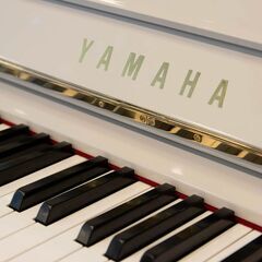 中古ピアノ　ヤマハ U1M Volcanic Ash Gray (1981年製)