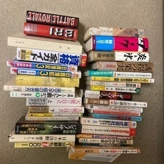 参考書　色な本