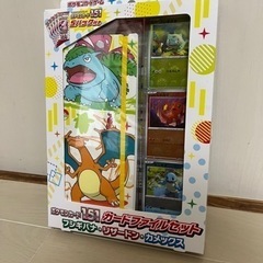 【新品未開封】ポケモンカード151 カードファイルセット