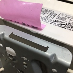 ルームエアコン 日立 RAS-KW40H2 2018年製 4.0kw 14畳