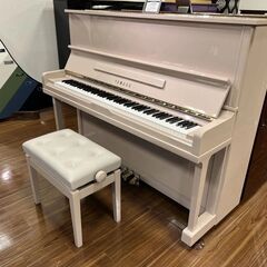中古ピアノ　ヤマハ U10A Sand Dune Beige (1993年製)