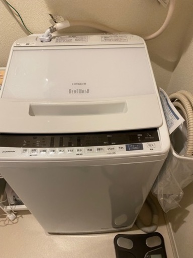 日立全自動電気洗濯機