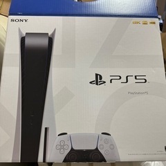 PS5 新型版 CFI-1200A01