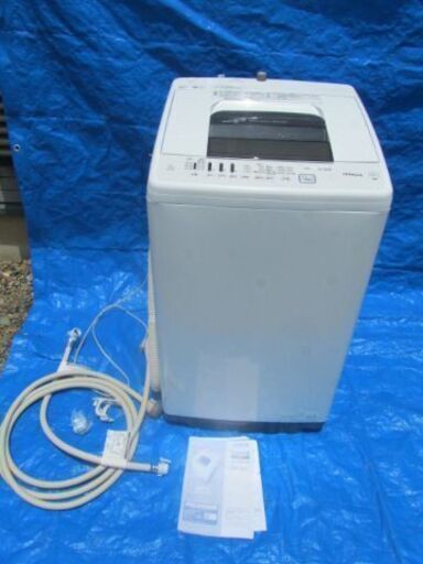HITCHI 日立 全自動洗濯機 NW-70F 2021年製 白い約束 7kg 動作品 美品