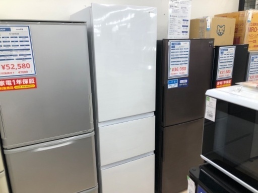 ⭐️⭐️⭐️送料設置無料⭐️ ⭐️ハイアール冷凍冷蔵庫⭐️ ⭐️JR-CV34A⭐️激安冷蔵庫