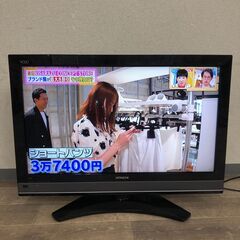 7/17 終 HITACHI 日立 32V型 液晶テレビ L32...