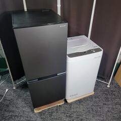 ?‍♂️売約済み‼️お届け&設置は全て0円?‼️定価