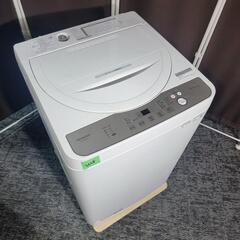 ?‍♂️売約済み‼️お届け&設置は全て0円?‼️定価