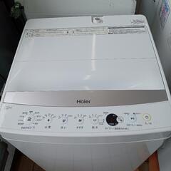 ★【ハイアール】全自動洗濯機 2019年製 7kg [JW-E70CE] 【3ヶ月保証付き★送料に設置込み】💳自社配送時🌟代引き可💳※現金、クレジット、スマホ決済対応※  