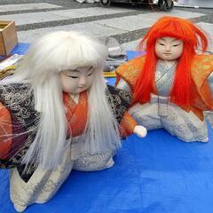 日本人形 ２体