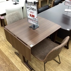 KG-36【新入荷 リサイクル品】バタフライ天板 ダイニング3点セット