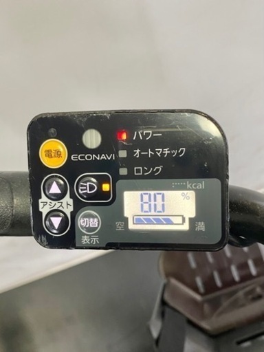 関東全域送料無料 業界最長保証付き 電動自転車　パナソニック　ギュットアニーズ　20インチ 3人乗り 8.9ah 黒