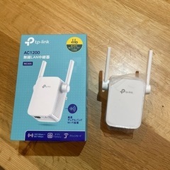 tp-link RE305 無線LAN中継器