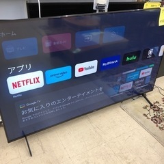 SONY 65インチ液晶テレビ 4K Wi-Fi対応 2022年...