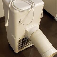 決まりました】スポットクーラー 山善 キャスター YEC-K222