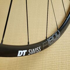 DT Swiss E1800 Spline db