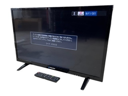 NO.683【2016年製】maxzen ハイビジョン液晶テレビ J32SK02 32型 リモコン付き