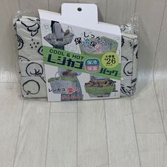A3247　ヒロ・コンポレーション　買い物カゴ用カバン