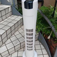 タワーファン　2016年製　リモコン付き