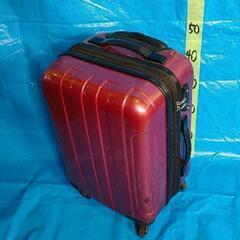 0709-033 スーツケース